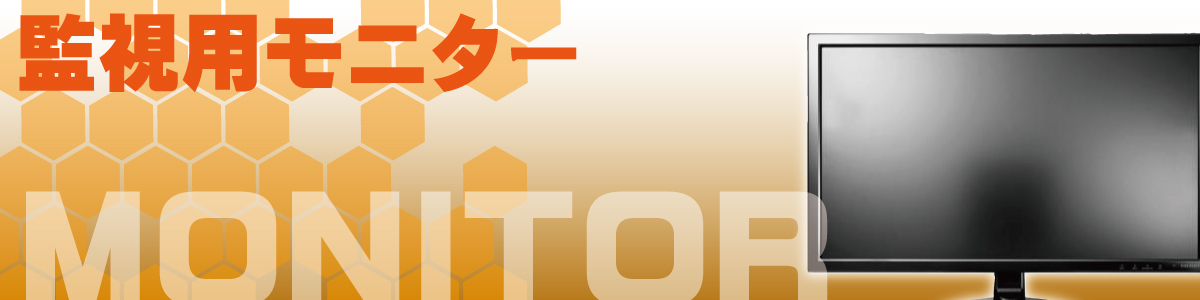 EX-SDIカメラ製品案内