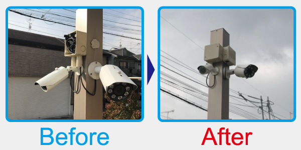 防犯カメラ設置工事について14