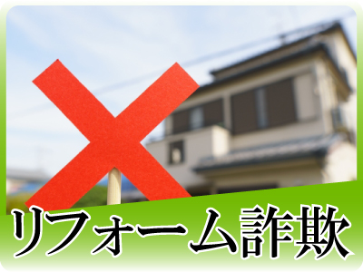 神戸防犯カメラセンター　防犯カメラで高齢者を犯罪から守る3