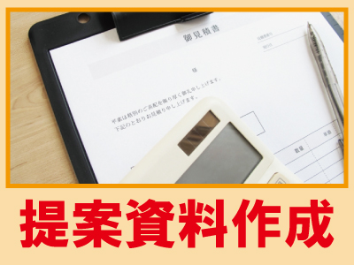 神戸防犯カメラセンター　マンションの管理会社様・管理組合様の防犯カメラ提案3