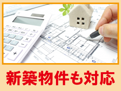 神戸防犯カメラセンター　マンションの管理会社様・管理組合様の防犯カメラ提案4