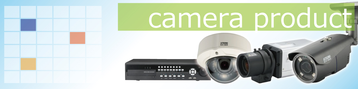 神戸防犯カメラセンター